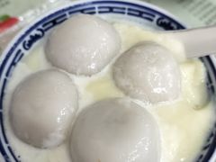 -阿三麻蓉汤圆(顺光大厦店)