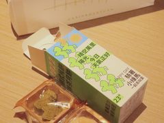 -阮大兴糕团(日月光中心店)