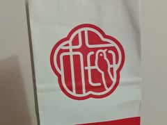 -三元梅园(新源里店)