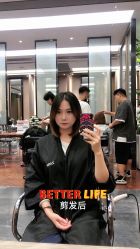 -扎嘎形象设计