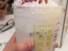 鸭屎香宝藏茶-奈雪的茶(大悦城店)