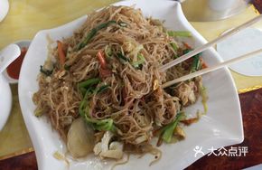 Egg and Vegetable Fried Rice Noodles