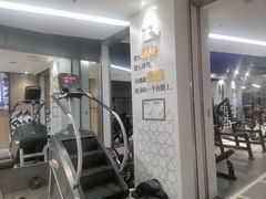 -帝豪斯健身俱乐部(市府恒隆广场店)