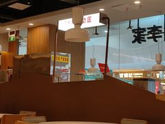 -大丰收李家(浦西万达店)