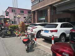 -强生大厦-立体停车场