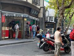 -江南春(中山中路店)