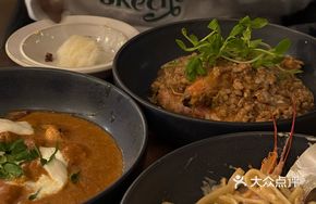 Thai Curry Shrimp with Rice