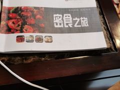 -鲁班喜悦酒店