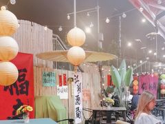-郭婆婆疯子鸡·土货江湖菜馆