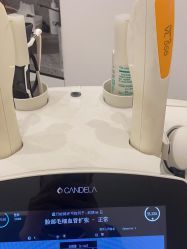 -轻辰医美
