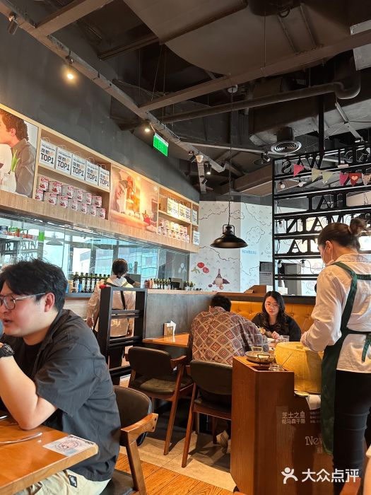 新贝乐意大利餐厅(苏州中心店)图片