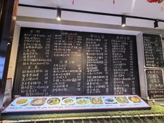 -王捌小院(红花坡店)