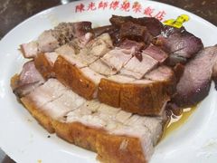 -陈光记烧腊店(罗保博士街店)