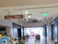 -光启城时尚购物中心