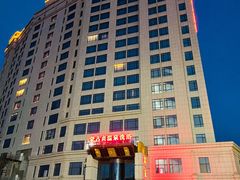 -蒙古贞温泉洗浴