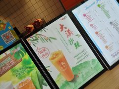 -CoCo都可(北新桥店)