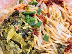 -如意馄饨(龙西路店)