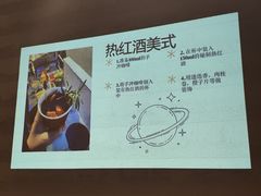 -七鲜超市(瑞虹天地太阳宫店)