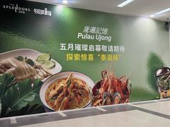 -金茂览秀城