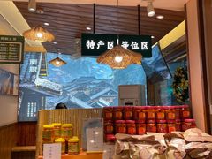 -衡厨·衡阳土菜(中南店)