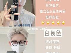 -长沙北辰三角洲大悦城