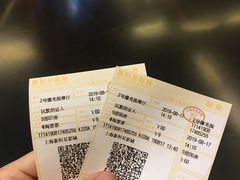 -上海金逸影城(静安大悦城店（原新恒星影城）)
