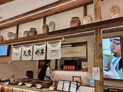 -李山山茶事(景枫店)