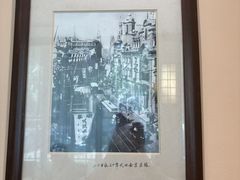 -席家花园(巨鹿花园店)