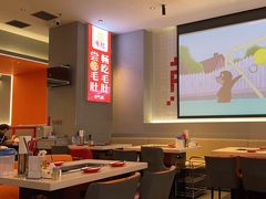 -痴毛肚·火锅烤肉自助(亦庄龙湖天街店)