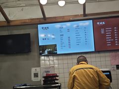 -常鲜德乐购迎桂馒头店(麻巷公寓店)