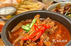 Korean-style Braised Beef Tail