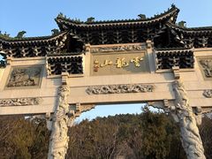 -云龙湖旅游景区