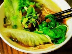 -鼎族怡华·指压·经络·疗愈SPA(紫荆店)