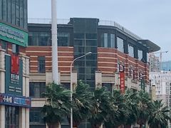 -阿杜打边炉(五江天街店)