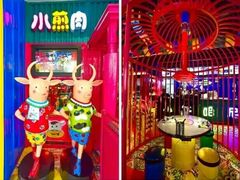 -小牛哈尼章鱼水煎肉(金鹰店)