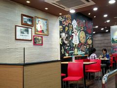 大堂-达美乐比萨(商城路店)