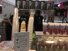 -茶话弄(李家村万达店)