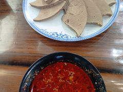 -汉阴白火石汆汤