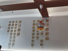 -胖胖姐·麻辣烫·麻辣拌