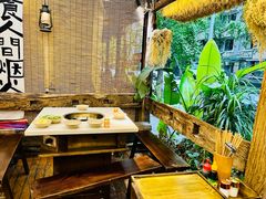 -符淼淼火锅(宽窄巷子店)