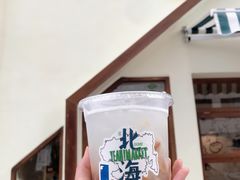 -椰椰大吉(海城店)