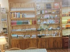 -顶屋咖喱(街道口总店)