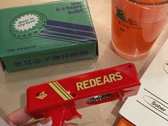 -双拼市场·烧烤精酿啤酒