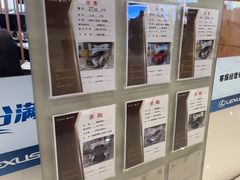 -上海东昌雷克萨斯(沪南路店)