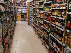 -绿叶子超市(公园大道店)