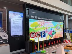 -奔驰北京鹏龙星徽(西大望路店)