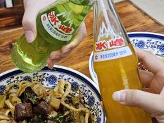 -马振面(小皮院店)