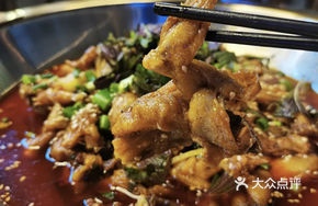 Spicy Sour Frog Legs