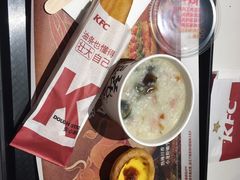 -肯德基(叠彩店)