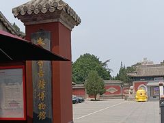 -大钟寺古钟博物馆